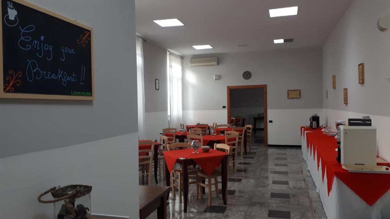 Chiostro Delle Cererie Hotel Matera Exterior photo