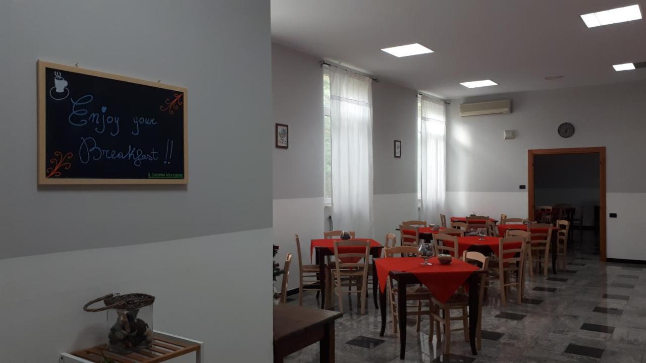 Chiostro Delle Cererie Hotel Matera Exterior photo